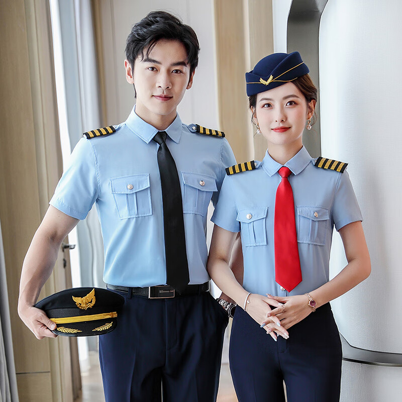 离境天铁路制服全套高铁乘务员制服女铁路安检衬衫学校服装动车列车长