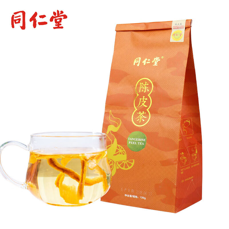 同仁堂养生茶饮:陈皮干茶和陈皮丝橘皮茶价格趋势及用户评价