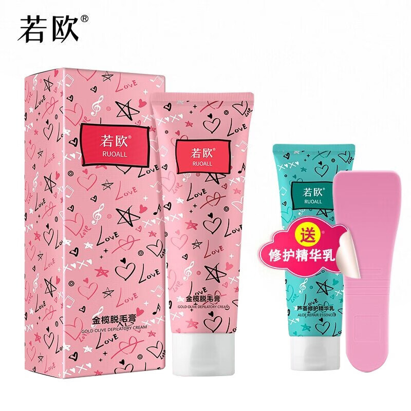 京东脱毛膏工具价格走势图哪里看|脱毛膏工具价格走势图