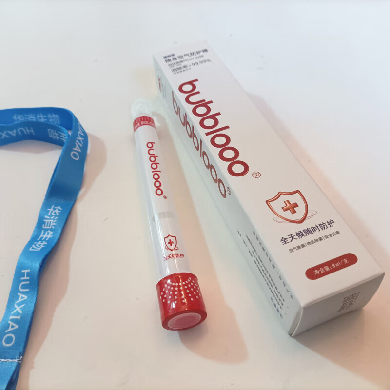 bubblooo巴布洛随身空气消毒棒防护棒版净化空气车内便携家用 1盒