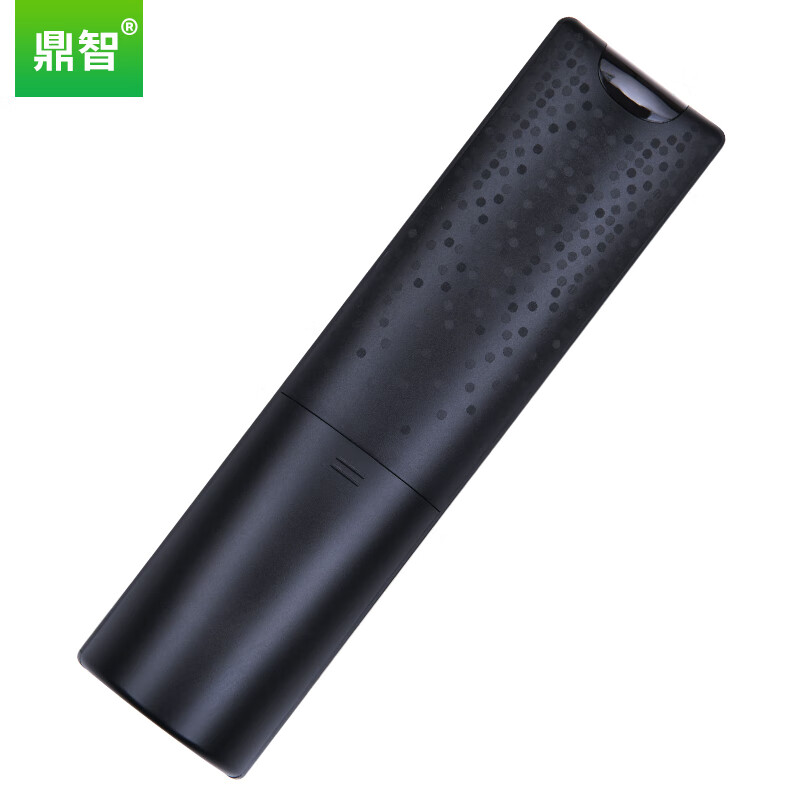 鼎智适用海信VIDAA电视机遥控器板通用CN3V75 43V1F-R 65V1F-R 55V1F-S