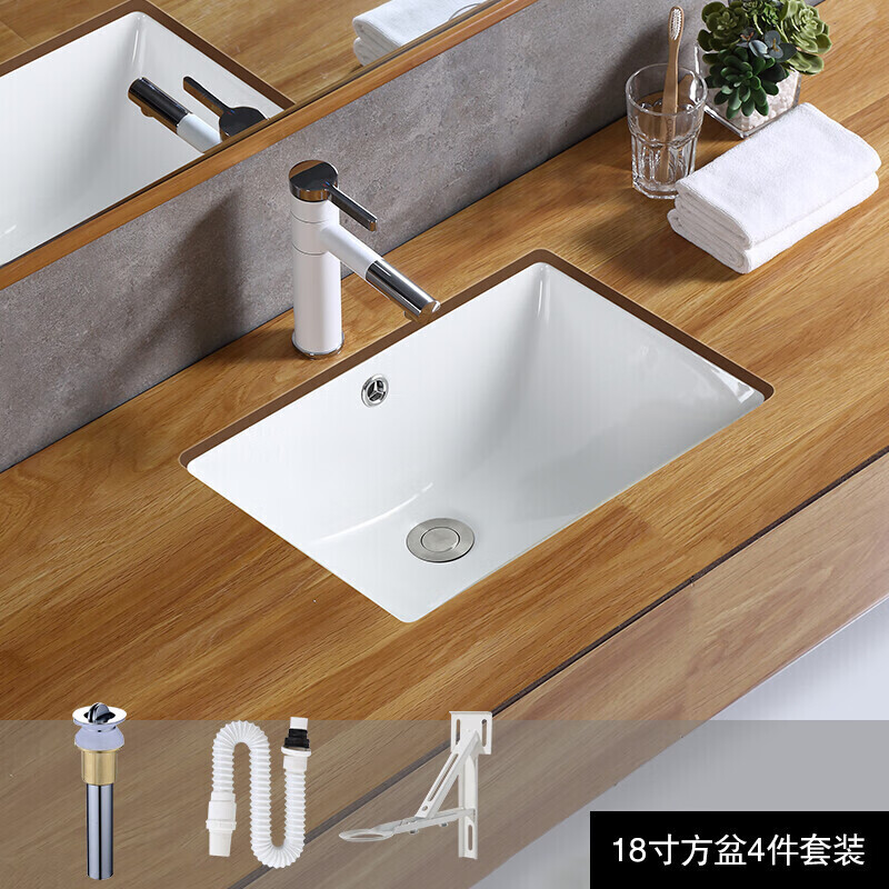 TOTO日本日本卫浴陶瓷台下盆方形洗手盆嵌入式洗脸盆小号尺寸卫生 18寸方盆送下水