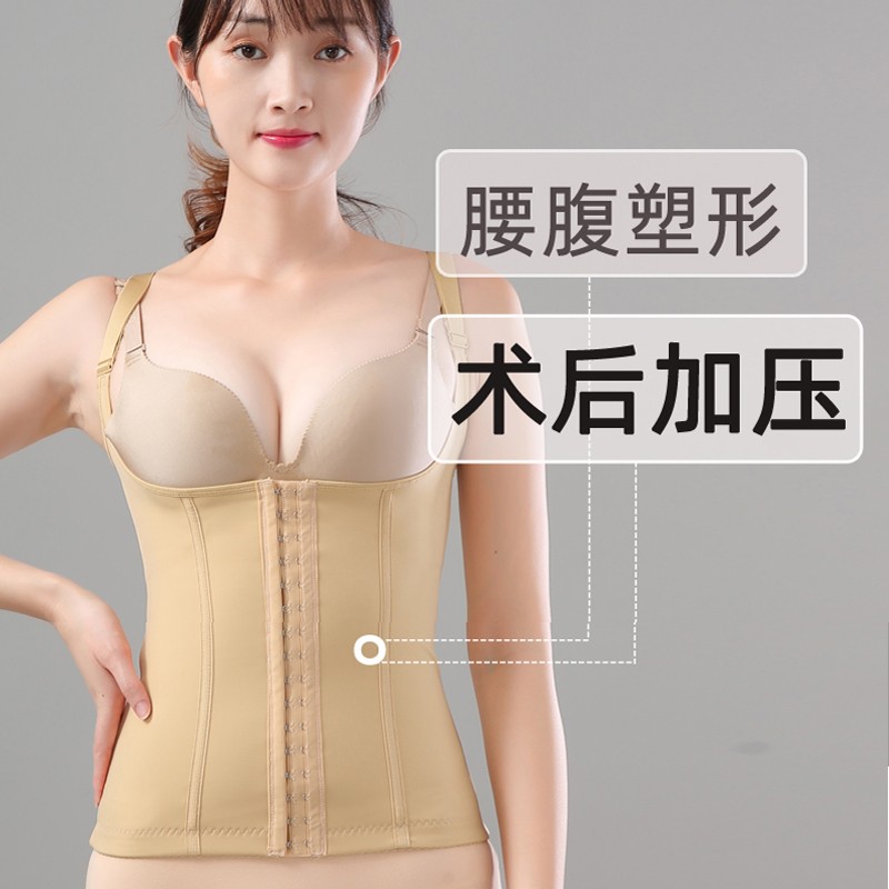 显示美体京东历史价格|美体价格比较