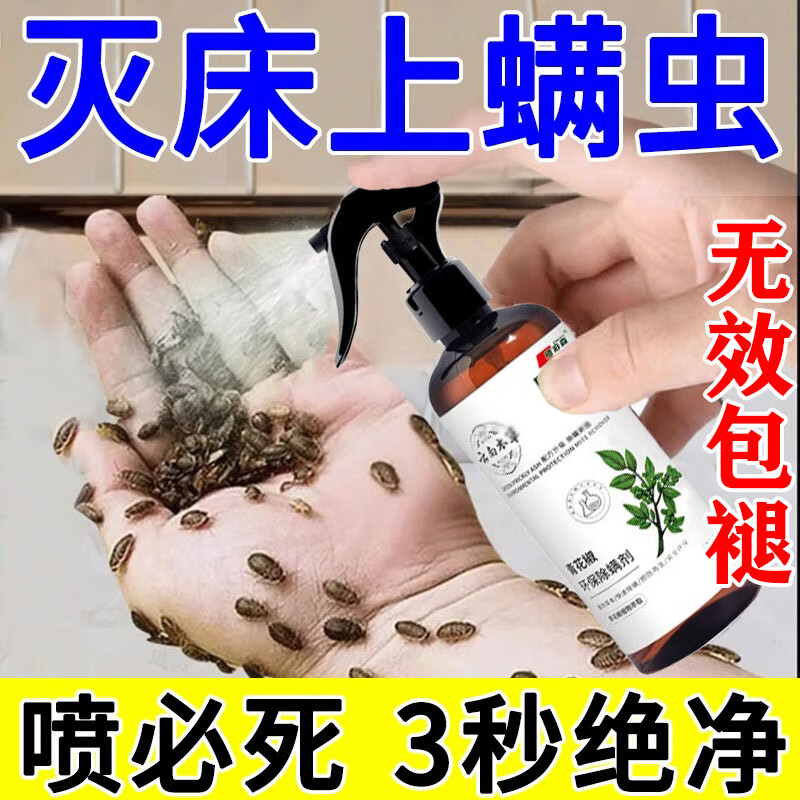 óϴɹֹĸӤ ͶǿЧȫ 42.1Ԫ