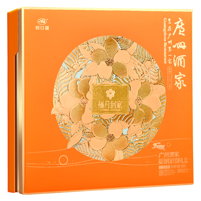 ݾƼ ̽/ҽ/Բ± ʽ± װ µ±990g