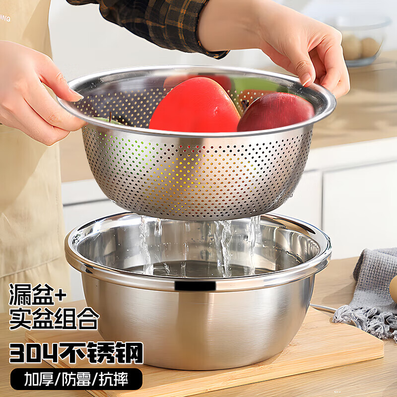 ���ն� 304�����ϴ������ˮ������ϴˮ����ˮ��������ϴ��ɸ