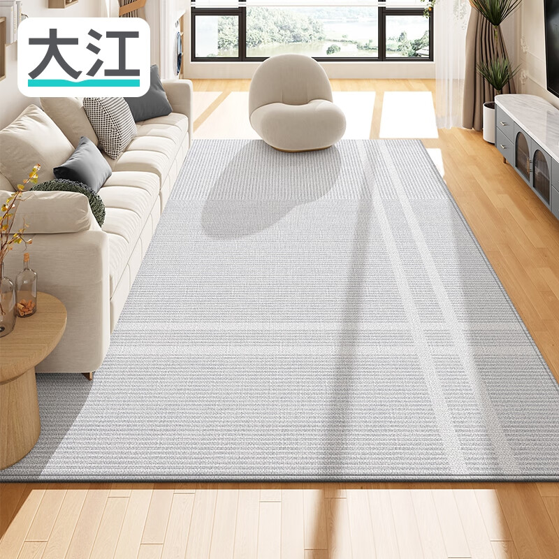 大江地毯客厅轻奢高级感欧式沙发茶几毯儿童房地毯免洗易打理卧室地毯