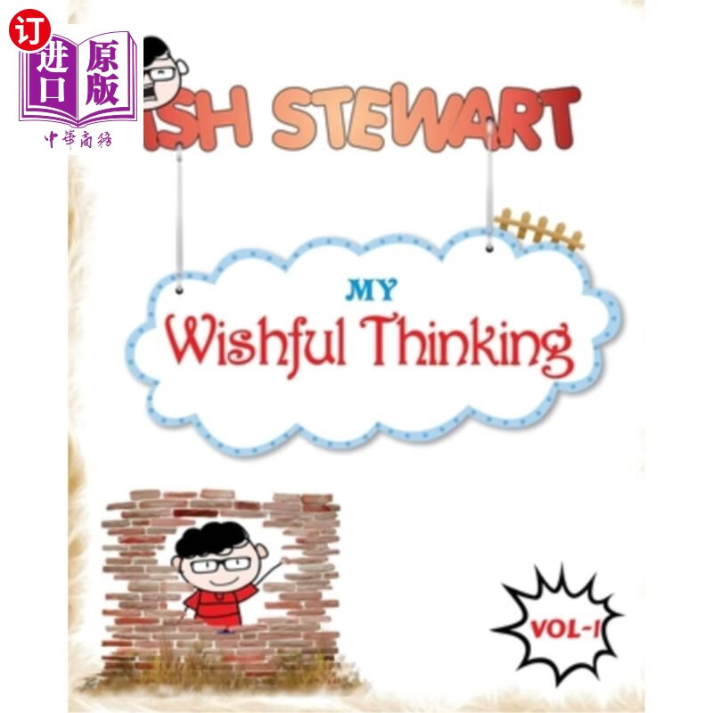 海外直订ash stewart - my wishful thinking: comic book for young