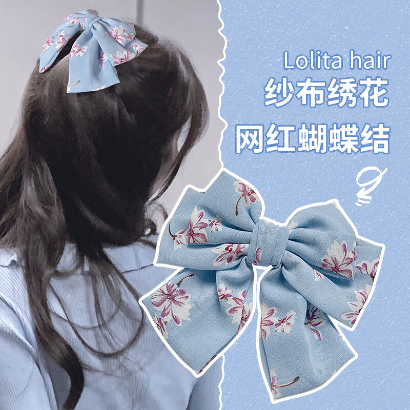美丽公主蝴蝶结发夹后脑勺发饰网红复古弹簧夹日系jk发卡头饰 14#绣花