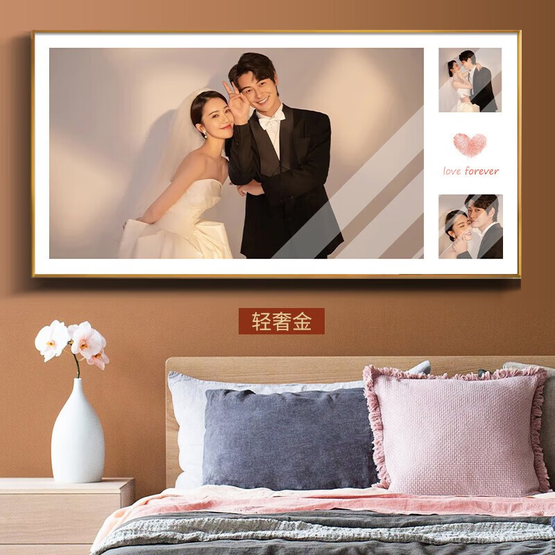婚纱照放大挂墙定制洗照片做成相框床头结婚照48寸 轻奢金边框 40寸