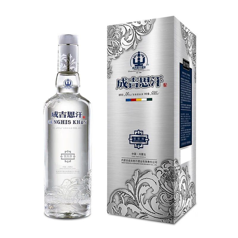 成吉思汗国际版3a 38°浓香型白酒500ml单瓶装 浅灰色 38度