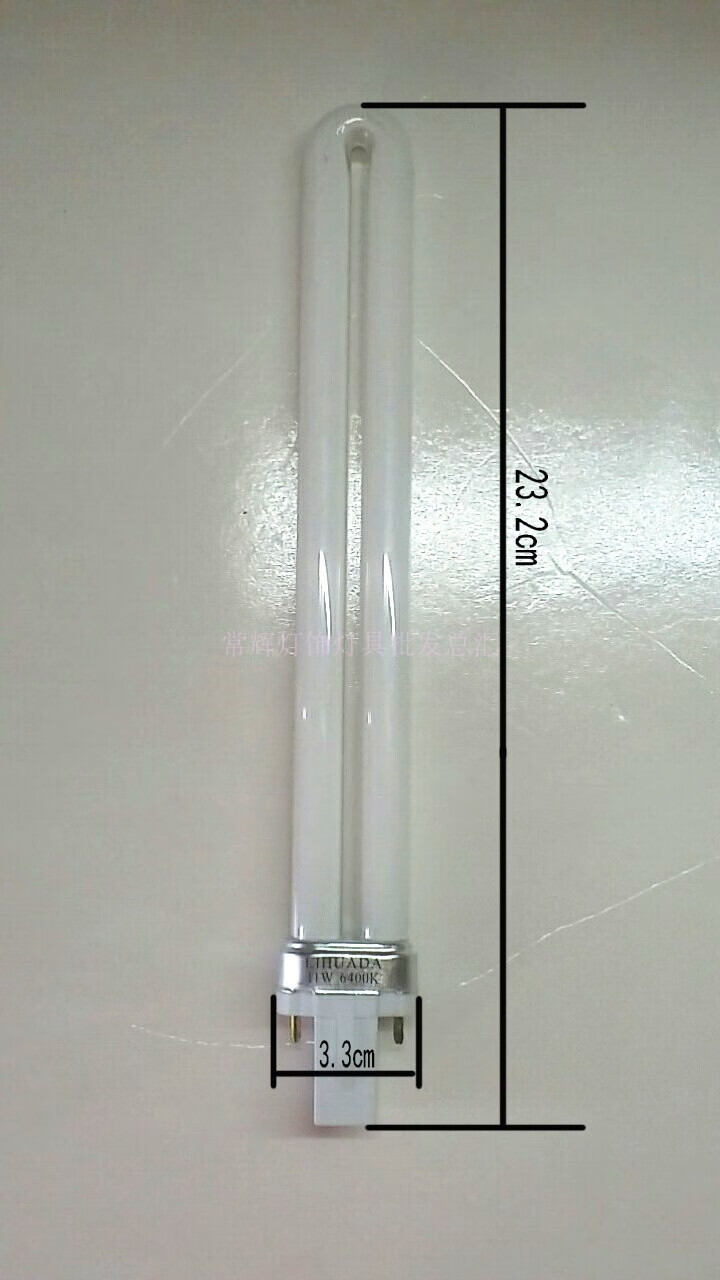 利华达11w6400k节能荧光台灯插管电子电感单u型白光灯管 11w两针电感