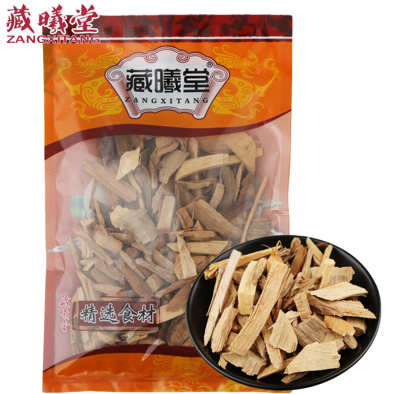 藏曦堂 见水蓝 中药材 见水蓝250克*1袋