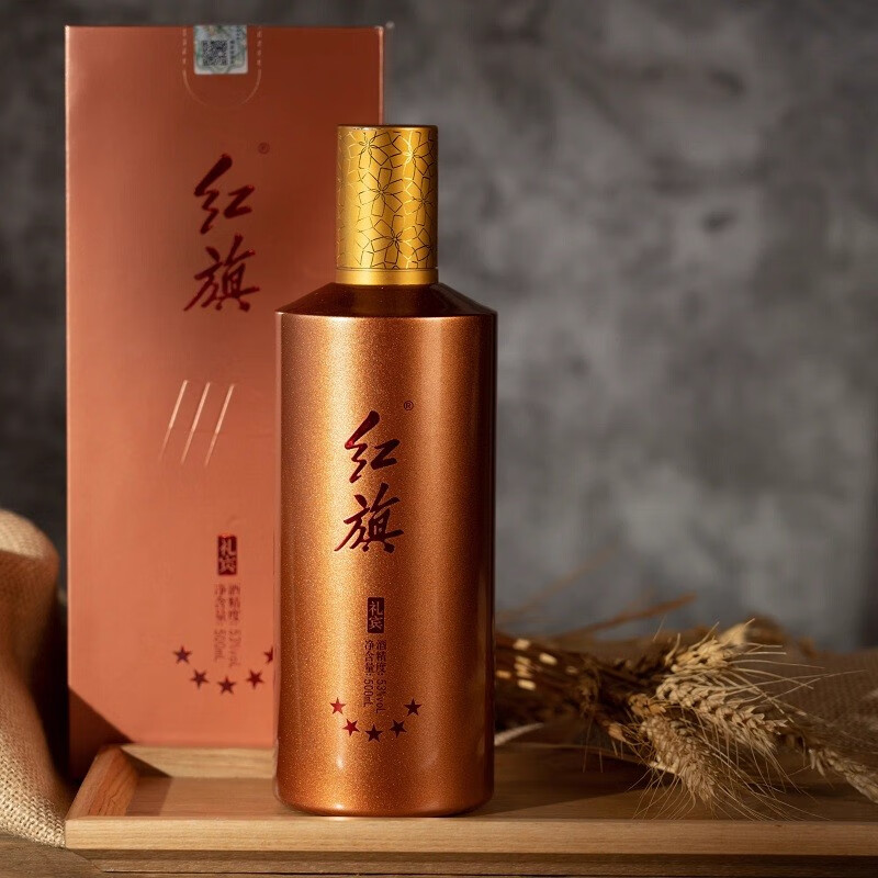 酱香型白酒礼宾盒装53°茅台镇核心产区大曲坤沙酒纯粮酿造 红旗礼宾