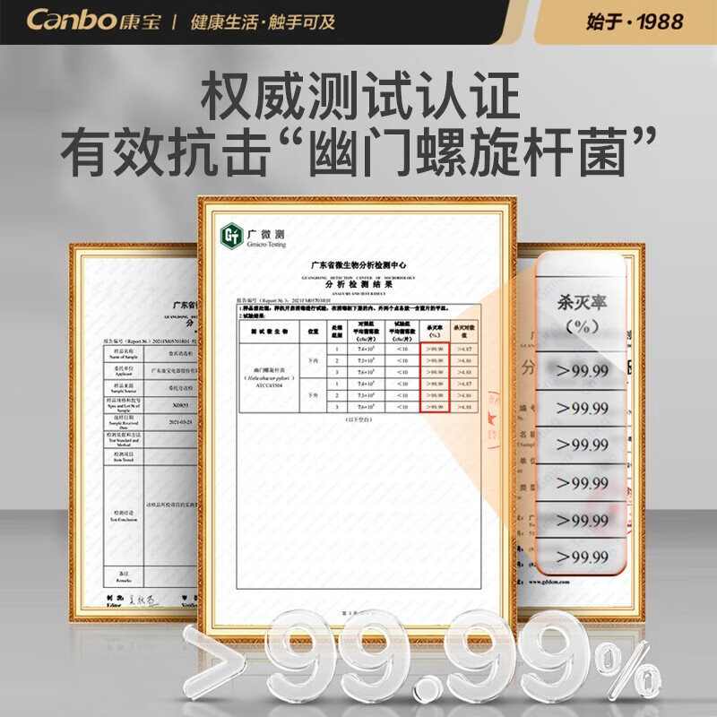 康宝XDR53-TVC1消毒柜推荐哪款？亲身评测体验诉说