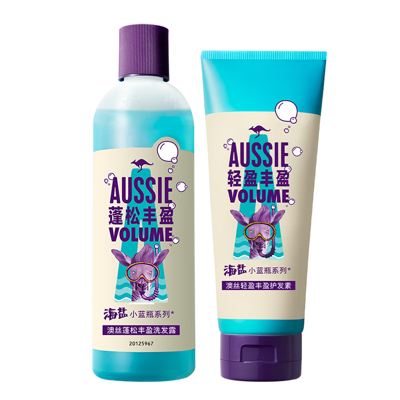 澳丝Aussie袋鼠全新海盐小蓝瓶套装洗发水300ml+护发素200ml持久去油丰盈蓬松，价格趋势稳定销量不俗|查看洗发水历史价格