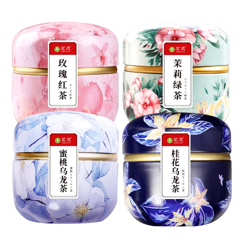 茗愿花果茶組合【發(fā)4罐共60包】玫瑰紅茶蜜桃烏龍桂花茉莉中秋節(jié)禮盒 【中秋禮品送長輩】 【茉莉+玫瑰+桂花+蜜桃】