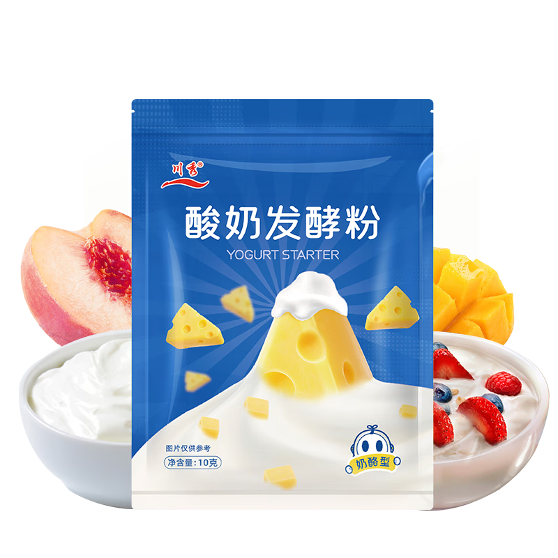 川秀酸奶发酵菌（奶酪型）家用自制酸奶发酵粉发酵剂10g