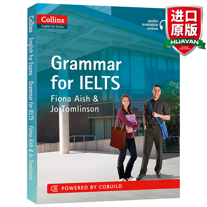 StandardTest标准考试购物助手|StandardTest标准考试价格比较