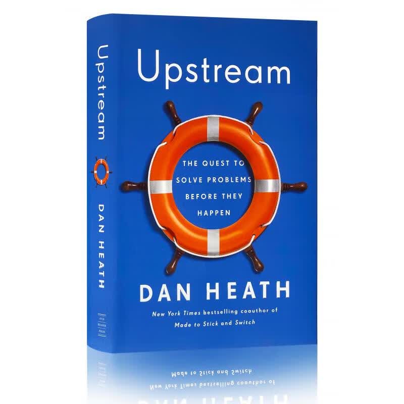 现货 上游：如何防范于未然 精装 Upstream: How to solve problem...