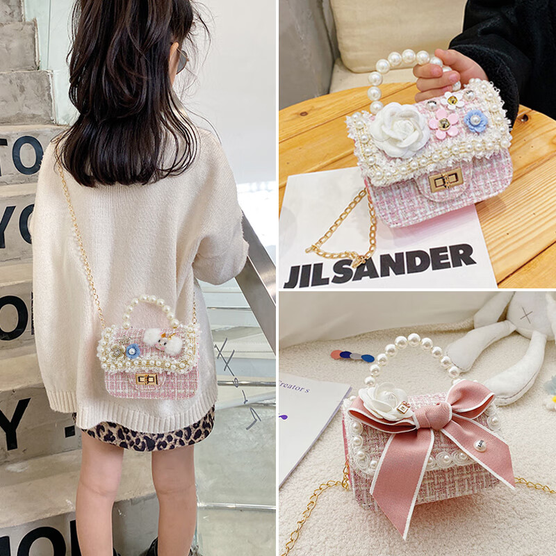 晴其小女孩包包斜挎包 10岁女可爱洋气女童包包斜挎包时尚公主小女孩