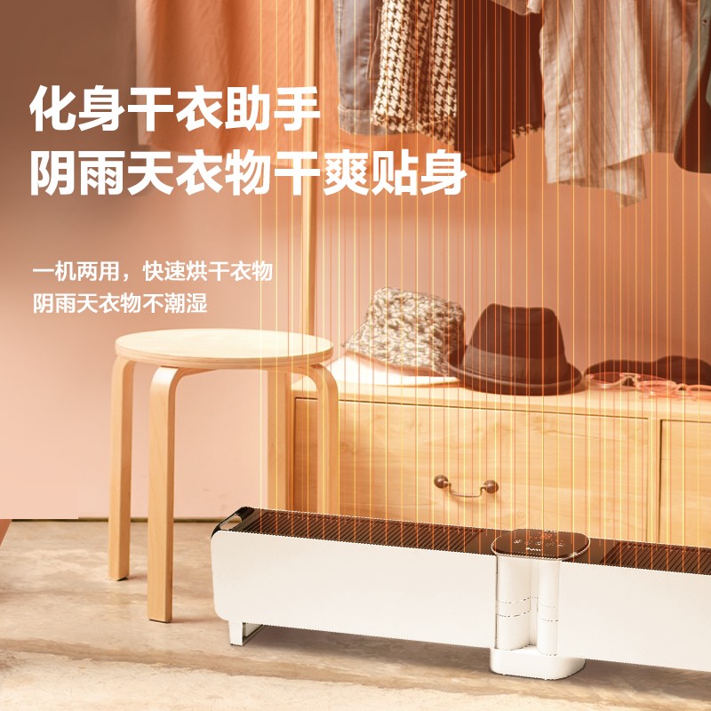 提前 4 小时狂欢:京东 12.12 年终盛典全品类 20 点开抢