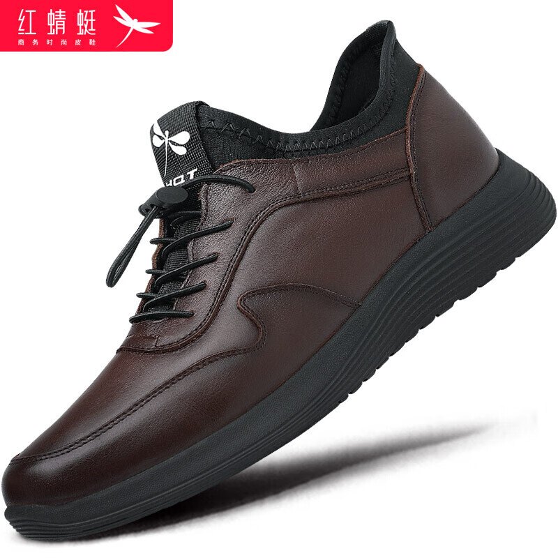 红蜻蜓红蜻蜓男鞋柔软皮鞋男低帮耐磨鞋子男皮面运动休闲鞋男 c019