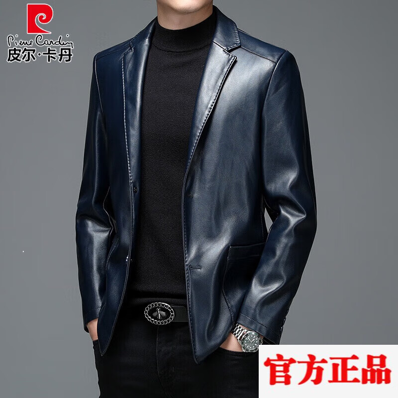 皮尔卡丹（pierre cardin）品牌高档男装真皮皮衣男绵羊皮春秋季西服夹克修身休闲单皮西装 黑色 186款 XL 180/96A