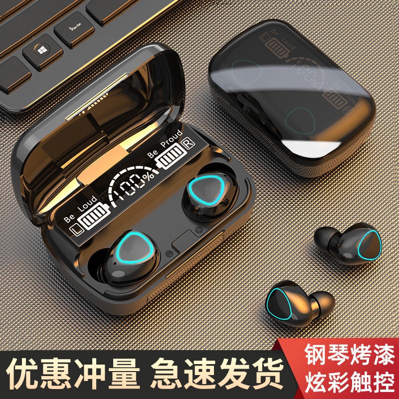 夏新（AMOI）真无线蓝牙耳机入耳式超长续航运动跑步音乐游戏降噪适用于华为oppo苹果vivo手机 尊享版【指纹触控+三屏数显】怎么看?