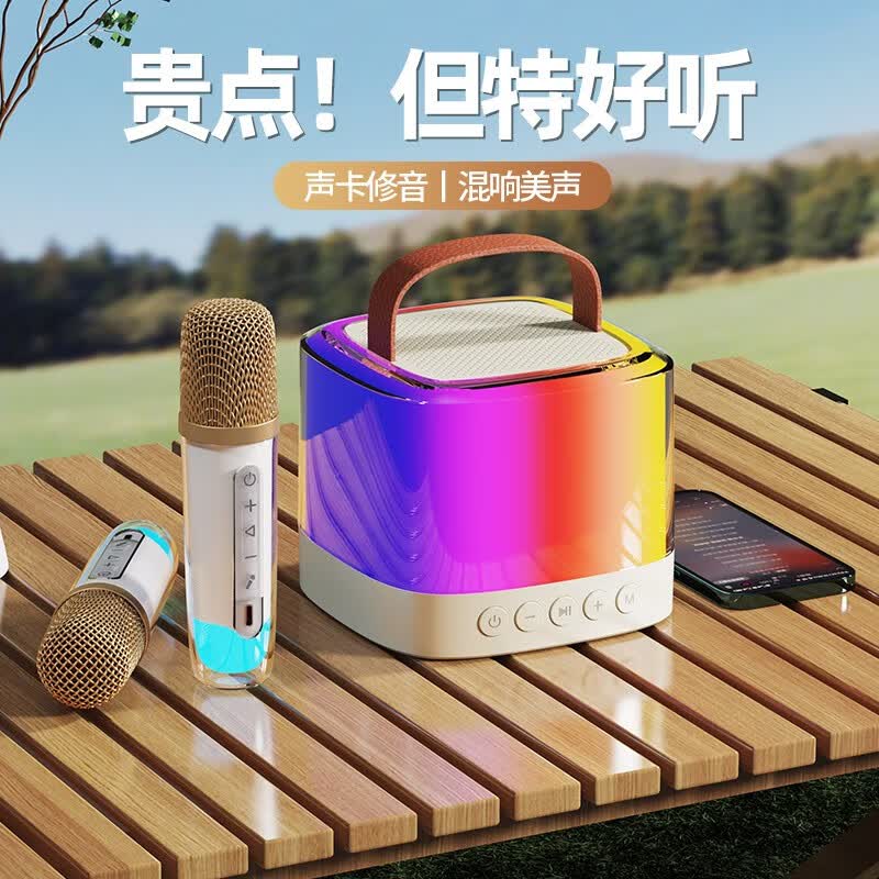 山水V1无线蓝牙唱歌手机电视家用户外迷你音箱点歌机家庭ktv套装自带声卡K歌神器话筒音响一体麦克风 升级版白【双麦款】怎么看?