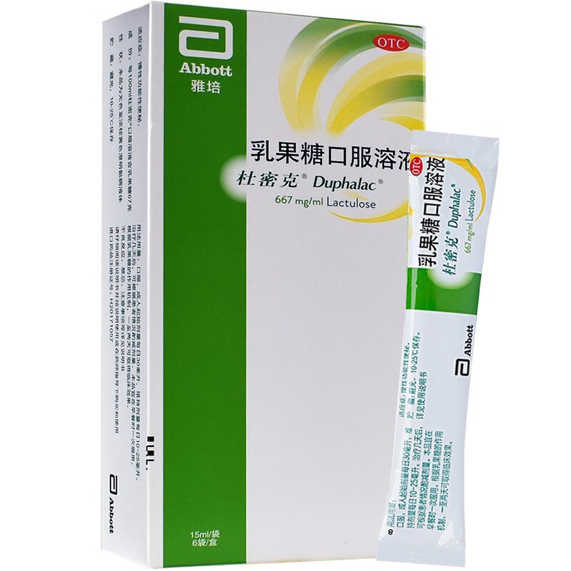 杜密克 乳果糖口服溶液15ml*6袋 治疗慢性功能性便秘 孕妇儿童老人