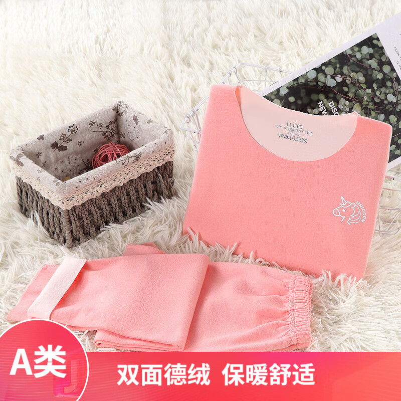 内衣裤在线历史价格查询|内衣裤价格走势