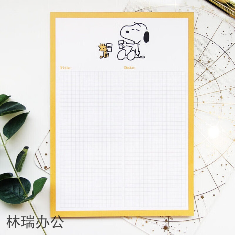 猫印堂ins风便签本卡通可爱b5便签纸学生学习手帐素材格子笔记本 黄色