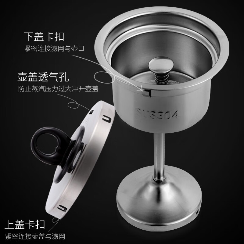 西麦煮茶器玻璃茶壶全自动蒸汽喷淋电茶壶黑茶壶不用洗茶的吗？