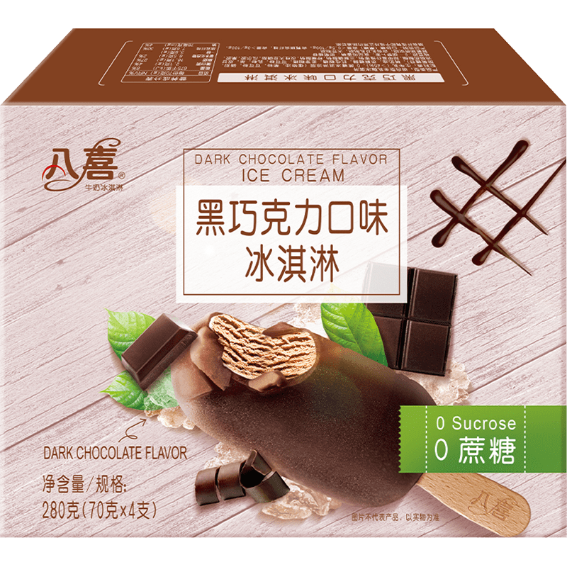 八喜冰淇淋 0蔗糖黑巧克力  支棒冰淇淋  70g*4 28.4元