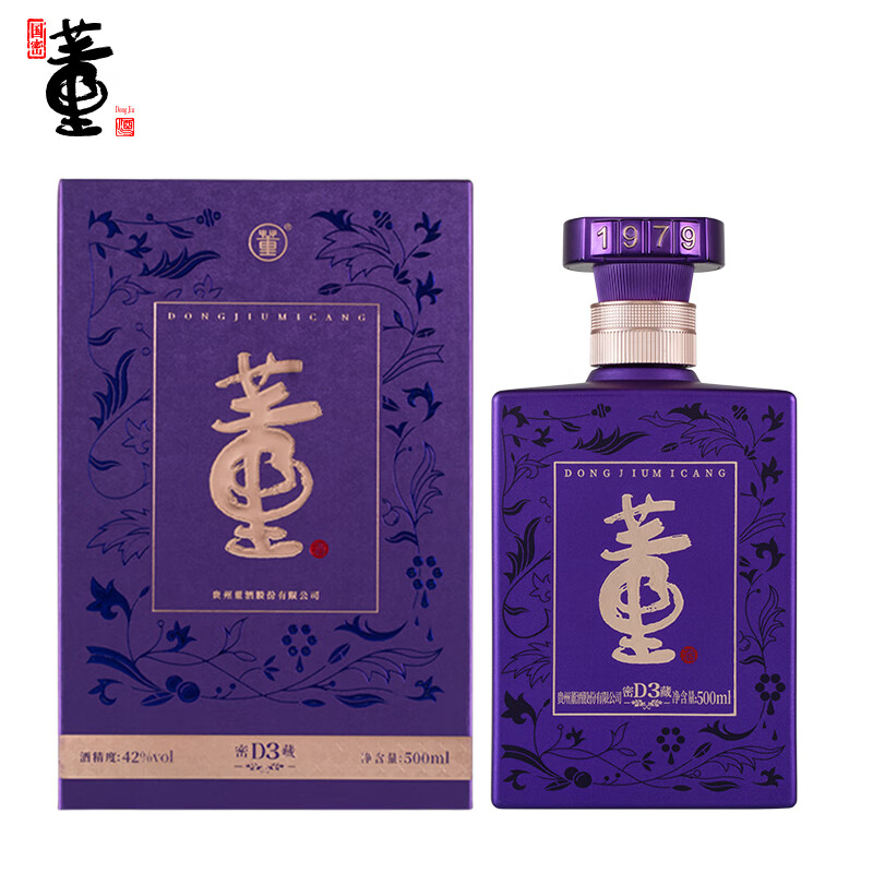 董酒42度500ml密藏d3兼香型高度白酒纯粮固态酿造(新老包装随机发货)