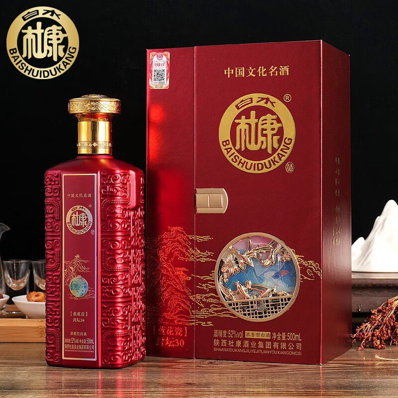 白水杜康(BAISHUIDUKANG)封坛30白酒52度浓香型礼盒装礼盒装500ml*6瓶 52度 500mL 6瓶