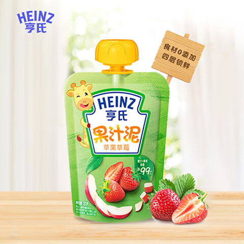 亨氏 (Heinz) 苹果草莓水果泥120g（婴儿辅食 果泥 初期-36个月适用）