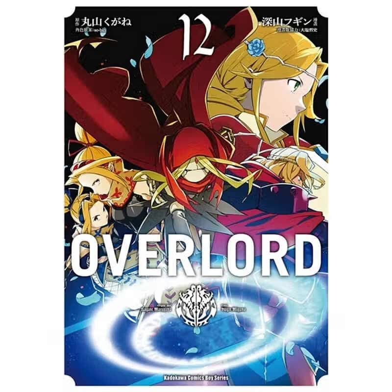 在途 原版进口书 漫画书 OVERLORD 12角川 9月
