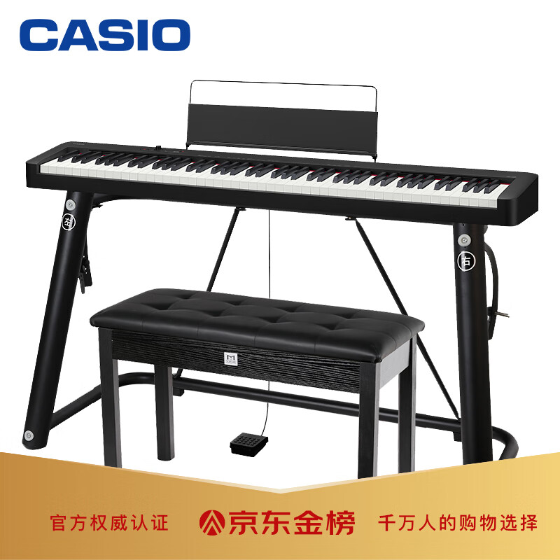 卡西欧（CASIO）电钢琴怎么样？性价比高吗？深度解析优缺点！haamdegu