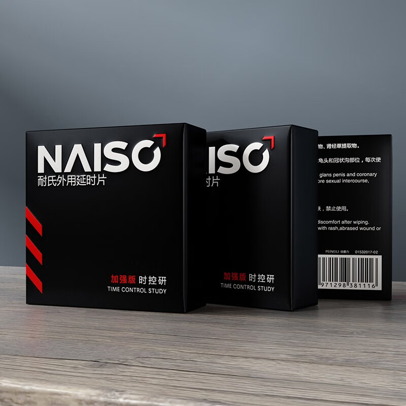 耐氏 延时湿巾喷雾延迟喷剂男士用湿巾舌舔可口印度神油延长夫妻房事时间男用女用快感私处精油成人情趣用品 耐氏湿巾升级加强1盒12片