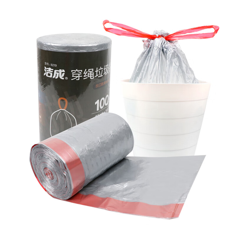 京东历史最低价商品榜 2021-01-05 - 第29张 | 最新购物优惠券 京东历史最低价商品榜 2021-01-05 - 第29张 | 最新购物优惠券