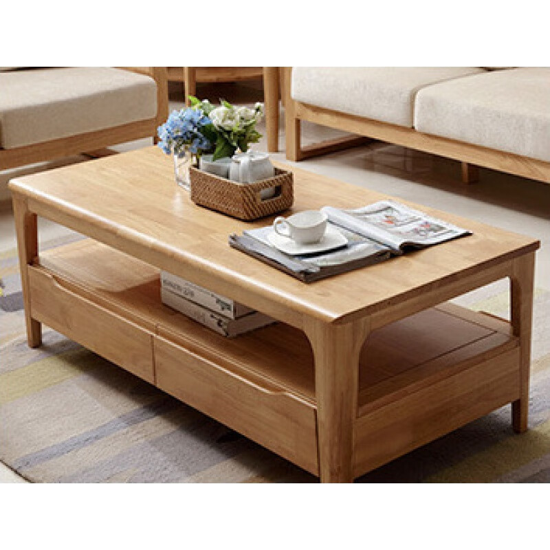 卡帝【实木茶几】北欧系列全实木茶几家用客厅储物茶几现代简约风格