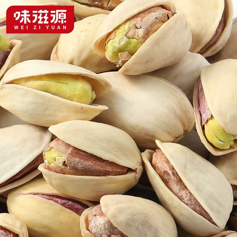 味滋源每日坚果干果炒货干货 休闲零食 宅家磨牙小点心 开心果100g/袋 2袋