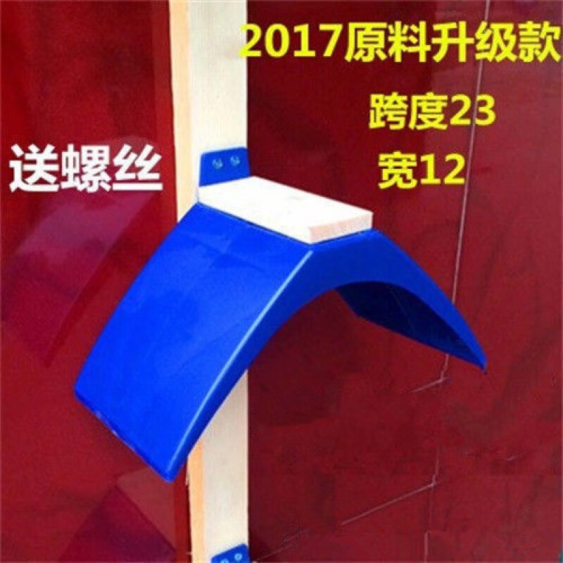 鸽子栖息站架 信鸽鸽具塑料木质栖架鸽具赛鸽用具用品鸽子站架栖息站