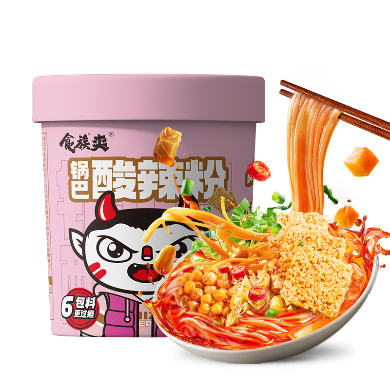 食族人酸辣粉豌豆酸辣粉重庆小面麻酱泡椒米线单桶装 【1桶】锅巴酸辣粉120g*1