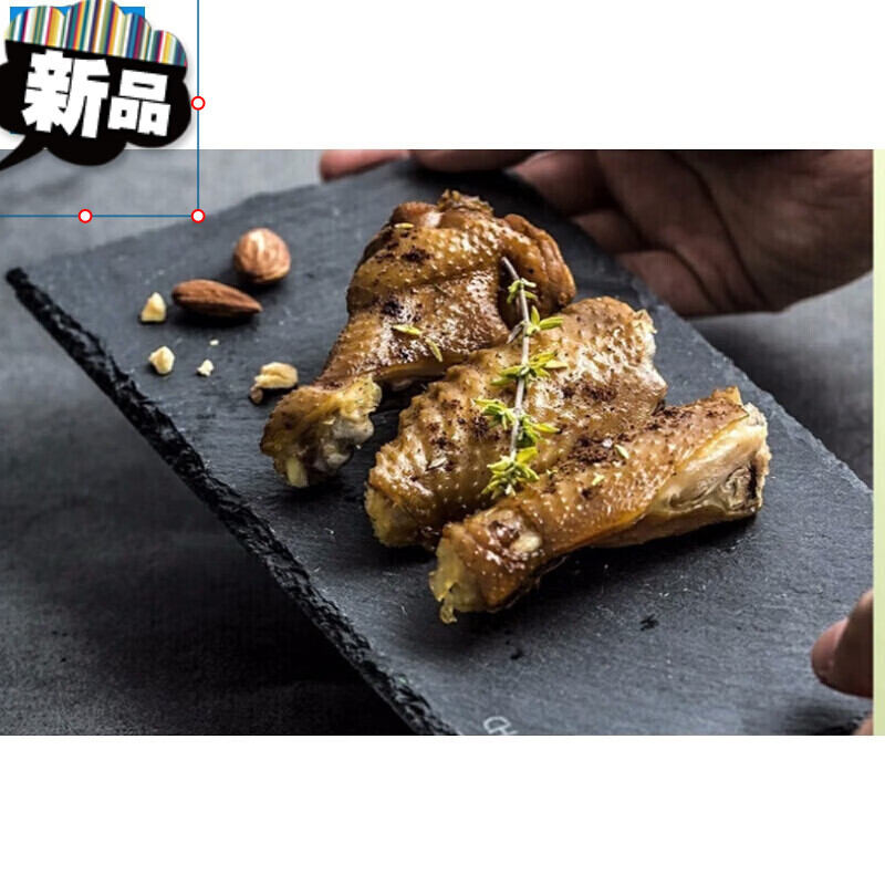 苍塑岩石牛排盘板岩餐盘 黑色寿司西餐盘天然岩石摆盘餐具牛排烘焙垫