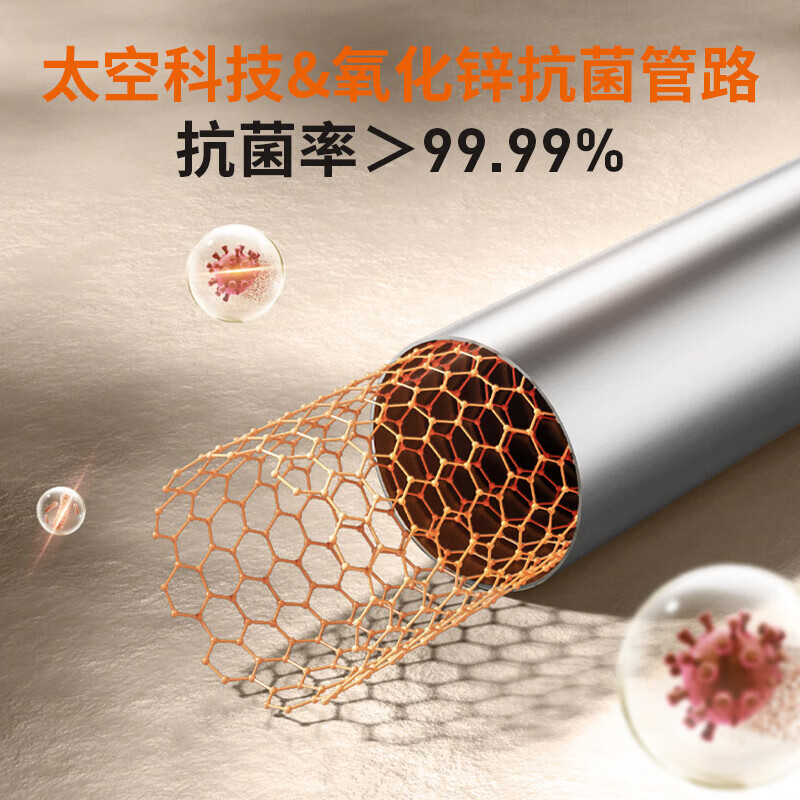 九阳（Joyoung）茶吧机家用高端客厅用立式智能制热烧水一体直饮饮水机推荐 椰子灰【语音+遥控+台面触控】 制热型 WH200