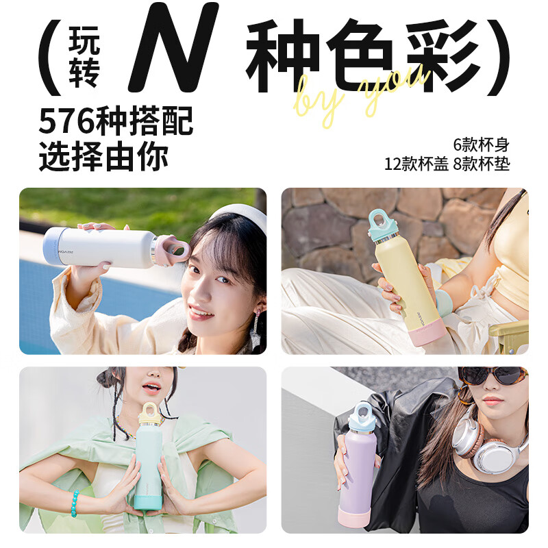 REVOMAX锐虎女士保温杯高颜值新款水杯送女生闺蜜生日礼物316l车载冷杯子 杯身【冰岛蓝】473ml赠杯刷杯套 多巴胺 彩色杯盖【浆果】