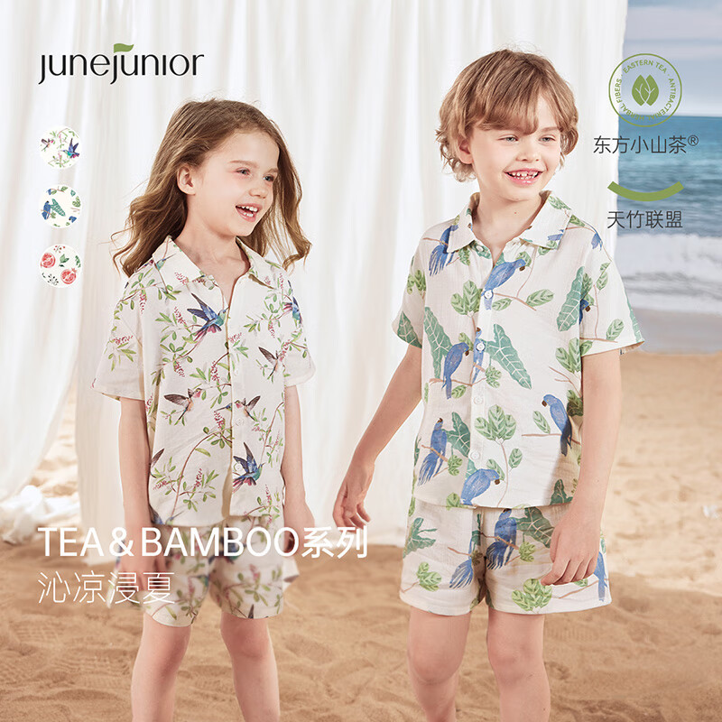 junejunior儿童短袖套装夏竹棉山茶纱布家居服休闲衬衫短裤 红绿若为新 140
